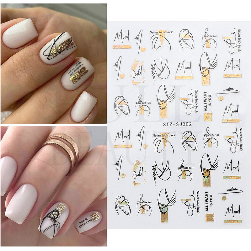 Abstraktas ģeometrijas uzlīmes nagiem 3D lāzera zelts melns lapas sirds līnijas slīdņi Dekors hologrāfiskā uzlīme CHSTZ-SJ01-09