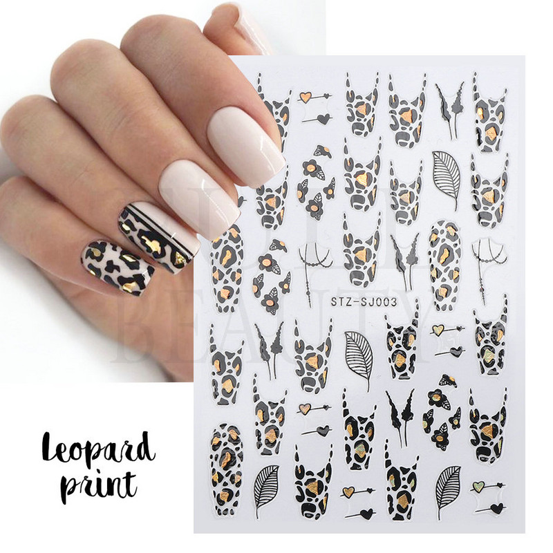 Abstraktas ģeometrijas uzlīmes nagiem 3D lāzera zelts melns lapas sirds līnijas slīdņi Dekors hologrāfiskā uzlīme CHSTZ-SJ01-09