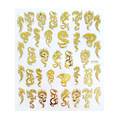1 gab. Nagu mākslas uzlīme zelta varavīksnes fēniksa pūķa pāva formas uzlīmes nagiem ziedi lipīga nagu mākslas dekorēšana manikīram