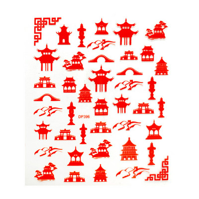 1 gab. Nagu mākslas uzlīme zelta varavīksnes fēniksa pūķa pāva formas uzlīmes nagiem ziedi lipīga nagu mākslas dekorēšana manikīram