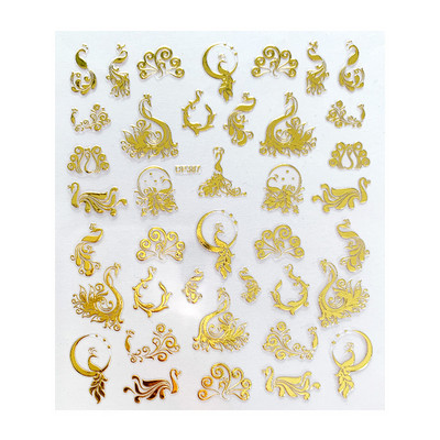 1 gab. Nagu mākslas uzlīme zelta varavīksnes fēniksa pūķa pāva formas uzlīmes nagiem ziedi lipīga nagu mākslas dekorēšana manikīram