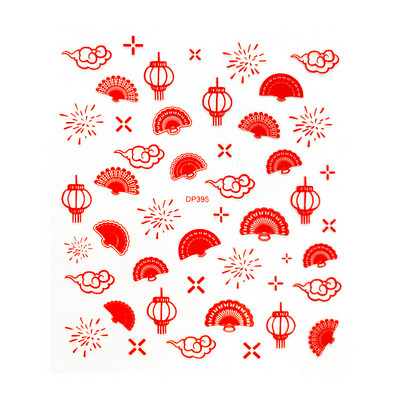 1 gab. Nagu mākslas uzlīme zelta varavīksnes fēniksa pūķa pāva formas uzlīmes nagiem ziedi lipīga nagu mākslas dekorēšana manikīram