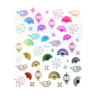 1 gab. Nagu mākslas uzlīme zelta varavīksnes fēniksa pūķa pāva formas uzlīmes nagiem ziedi lipīga nagu mākslas dekorēšana manikīram