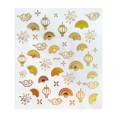 1 gab. Nagu mākslas uzlīme zelta varavīksnes fēniksa pūķa pāva formas uzlīmes nagiem ziedi lipīga nagu mākslas dekorēšana manikīram