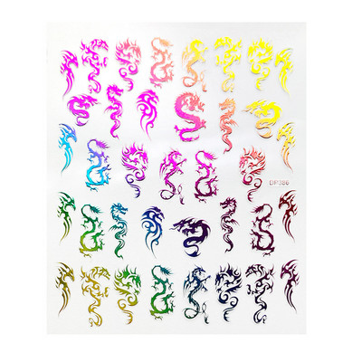 1 gab. Nagu mākslas uzlīme zelta varavīksnes fēniksa pūķa pāva formas uzlīmes nagiem ziedi lipīga nagu mākslas dekorēšana manikīram