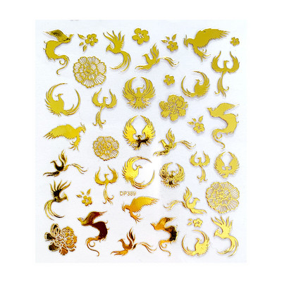 1 gab. Nagu mākslas uzlīme zelta varavīksnes fēniksa pūķa pāva formas uzlīmes nagiem ziedi lipīga nagu mākslas dekorēšana manikīram
