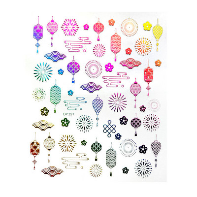 1 gab. Nagu mākslas uzlīme zelta varavīksnes fēniksa pūķa pāva formas uzlīmes nagiem ziedi lipīga nagu mākslas dekorēšana manikīram