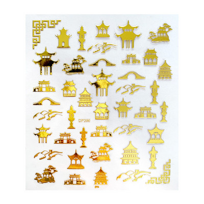 1 gab. Nagu mākslas uzlīme zelta varavīksnes fēniksa pūķa pāva formas uzlīmes nagiem ziedi lipīga nagu mākslas dekorēšana manikīram