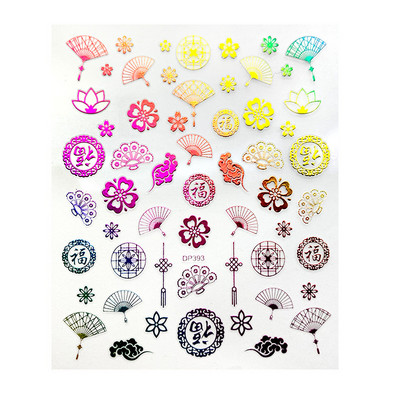 1 gab. Nagu mākslas uzlīme zelta varavīksnes fēniksa pūķa pāva formas uzlīmes nagiem ziedi lipīga nagu mākslas dekorēšana manikīram