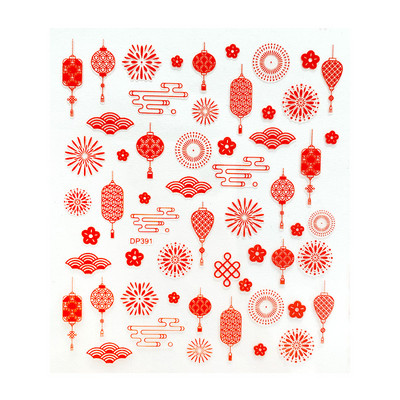 1 gab. Nagu mākslas uzlīme zelta varavīksnes fēniksa pūķa pāva formas uzlīmes nagiem ziedi lipīga nagu mākslas dekorēšana manikīram