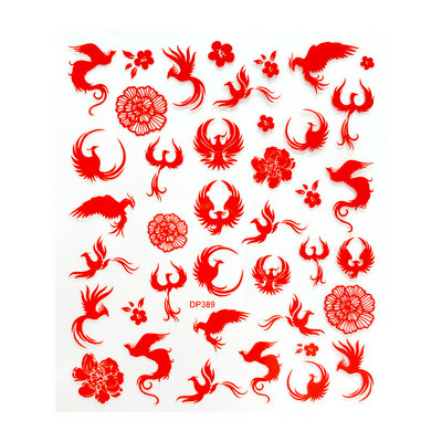 1 gab. Nagu mākslas uzlīme zelta varavīksnes fēniksa pūķa pāva formas uzlīmes nagiem ziedi lipīga nagu mākslas dekorēšana manikīram