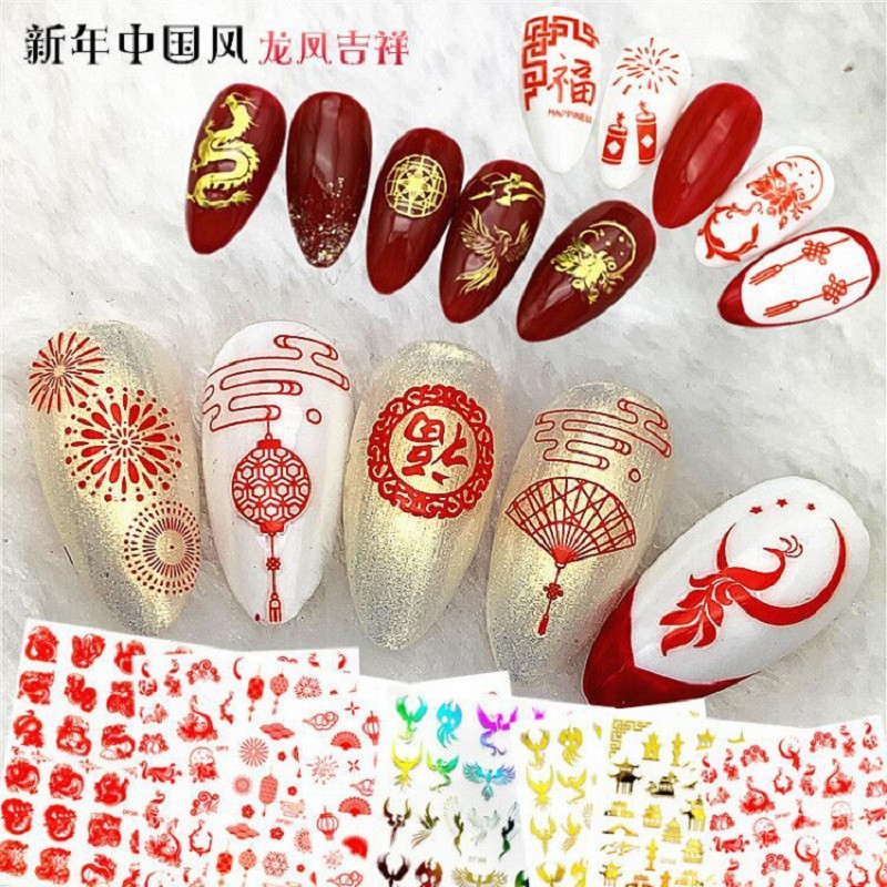 1 gab. Nagu mākslas uzlīme zelta varavīksnes fēniksa pūķa pāva formas uzlīmes nagiem ziedi lipīga nagu mākslas dekorēšana manikīram