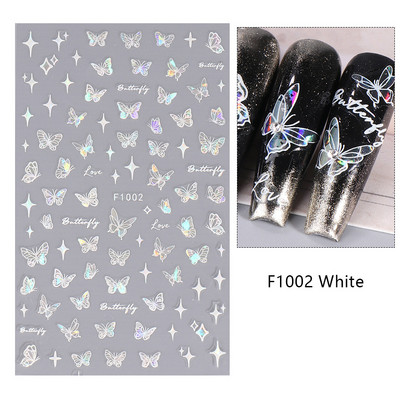 White Butterfly 3D Nagu uzlīmes Krāsaini Ziedi Strauji Nagu mākslas uzlīmes Jauna stila lāzera bronzas uzlīmes Nagu mākslas piederumi