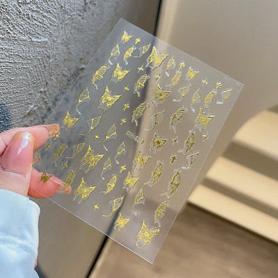 White Butterfly 3D Nagu uzlīmes Krāsaini Ziedi Strauji Nagu mākslas uzlīmes Jauna stila lāzera bronzas uzlīmes Nagu mākslas piederumi