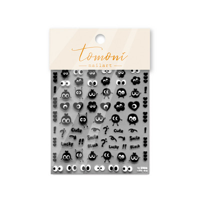 Kawaii Lucky Smile Black Coal Carbon Eye Naljepnica za nokte Japanska naljepnica za nokte Ljepilo Visokokvalitetni ukrasi za manikuru