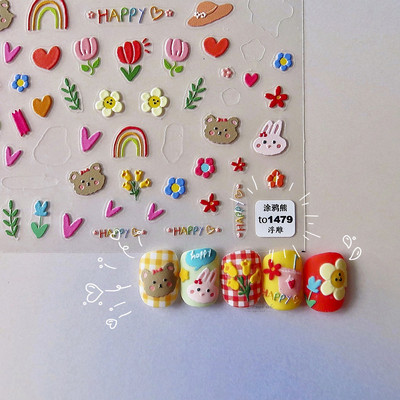 Kawaii Lucky Smile Black Coal Carbon Eye Naljepnica za nokte Japanska naljepnica za nokte Ljepilo Visokokvalitetni ukrasi za manikuru