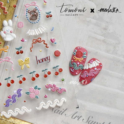 Kawaii Lucky Smile Black Coal Carbon Eye Naljepnica za nokte Japanska naljepnica za nokte Ljepilo Visokokvalitetni ukrasi za manikuru