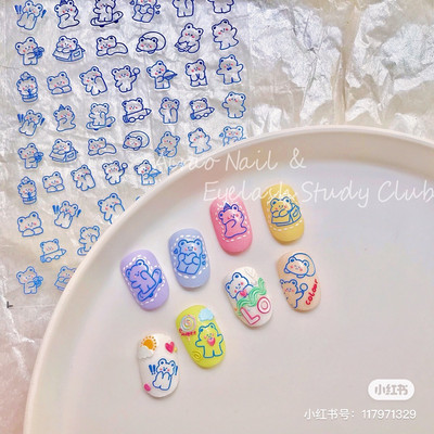 Kawaii Lucky Smile Black Coal Carbon Eye Naljepnica za nokte Japanska naljepnica za nokte Ljepilo Visokokvalitetni ukrasi za manikuru