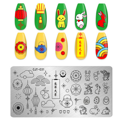 Jauki, viegli Lieldienu nagu mākslas štancēšanas veidne Ziedu olas Trušu zaķa dizains Manikīrs Nagu zīmoga plāksnes attēls DIY nagu instrumenti meitenes