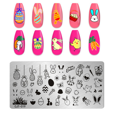 Jauki, viegli Lieldienu nagu mākslas štancēšanas veidne Ziedu olas Trušu zaķa dizains Manikīrs Nagu zīmoga plāksnes attēls DIY nagu instrumenti meitenes