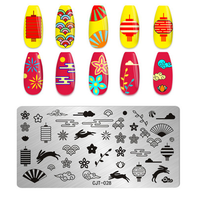 Jauki, viegli Lieldienu nagu mākslas štancēšanas veidne Ziedu olas Trušu zaķa dizains Manikīrs Nagu zīmoga plāksnes attēls DIY nagu instrumenti meitenes