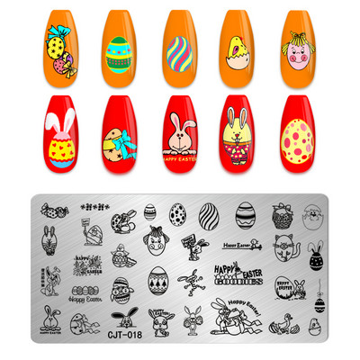Jauki, viegli Lieldienu nagu mākslas štancēšanas veidne Ziedu olas Trušu zaķa dizains Manikīrs Nagu zīmoga plāksnes attēls DIY nagu instrumenti meitenes