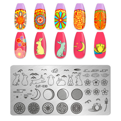 Jauki, viegli Lieldienu nagu mākslas štancēšanas veidne Ziedu olas Trušu zaķa dizains Manikīrs Nagu zīmoga plāksnes attēls DIY nagu instrumenti meitenes