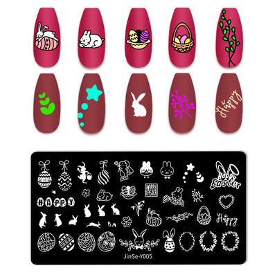 Jauki, viegli Lieldienu nagu mākslas štancēšanas veidne Ziedu olas Trušu zaķa dizains Manikīrs Nagu zīmoga plāksnes attēls DIY nagu instrumenti meitenes