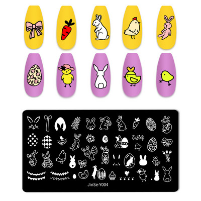 Jauki, viegli Lieldienu nagu mākslas štancēšanas veidne Ziedu olas Trušu zaķa dizains Manikīrs Nagu zīmoga plāksnes attēls DIY nagu instrumenti meitenes