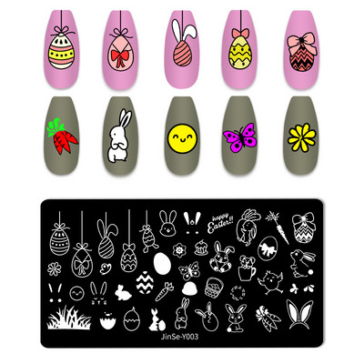 Jauki, viegli Lieldienu nagu mākslas štancēšanas veidne Ziedu olas Trušu zaķa dizains Manikīrs Nagu zīmoga plāksnes attēls DIY nagu instrumenti meitenes