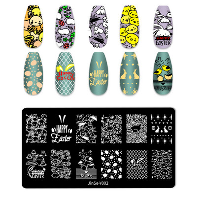 Jauki, viegli Lieldienu nagu mākslas štancēšanas veidne Ziedu olas Trušu zaķa dizains Manikīrs Nagu zīmoga plāksnes attēls DIY nagu instrumenti meitenes