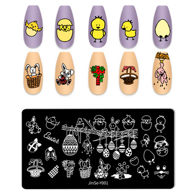 Jauki, viegli Lieldienu nagu mākslas štancēšanas veidne Ziedu olas Trušu zaķa dizains Manikīrs Nagu zīmoga plāksnes attēls DIY nagu instrumenti meitenes