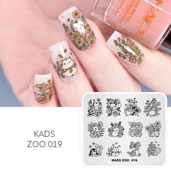 KADS Nail Art Stamping Plates ZOO 019 Leaf Floral Cute Animal Rabbit Cat Nail Stamp Templates Image DIY Stencil Plate Tool Tool