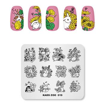 KADS Nail Art Stamping Plates ZOO 019 Leaf Floral Cute Animal Rabbit Nail Stamp Templates Image Εργαλείο DIY Stencil Plate