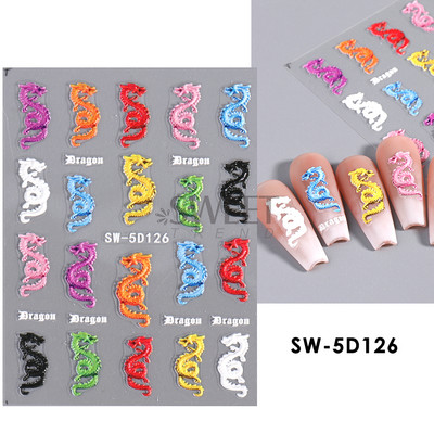 5D hibiszkusz virág köröm dombornyomott matrica akril fehér rózsaszín szirom levél ragasztó matrica pillangó sárkány virágos elegáns dekorfólia