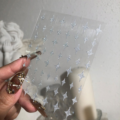 1Gb Laser Starburst Star līmējošā nagu uzlīme 3D nagu mākslas rotājums mirgojošs sudraba liesmas tauriņš nagu uzlīme, kas uzspiež uz nagiem