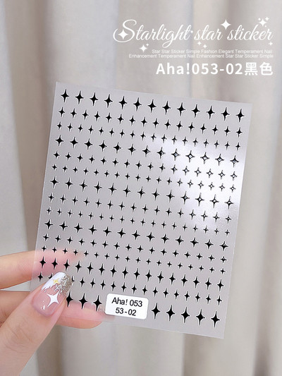 1Gb Laser Starburst Star līmējošā nagu uzlīme 3D nagu mākslas rotājums mirgojošs sudraba liesmas tauriņš nagu uzlīme, kas uzspiež uz nagiem