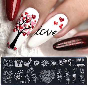 Valentine Heart Nail Stamping Plate Sweet Geometry Love Lip Pearl Εικόνα Εργαλείο προτύπου στένσιλ για μανικιούρ φόρμα εκτύπωσης γαλλικής γραμμής