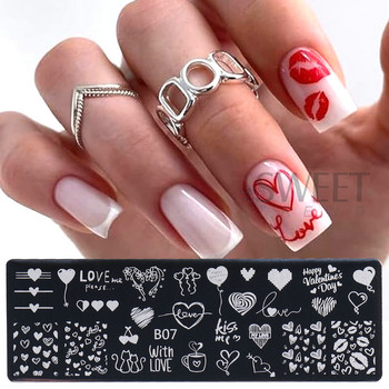 Valentine Heart Nail Stamping Plate Sweet Geometry Love Lip Pearl Εικόνα Εργαλείο προτύπου στένσιλ για μανικιούρ φόρμα εκτύπωσης γαλλικής γραμμής