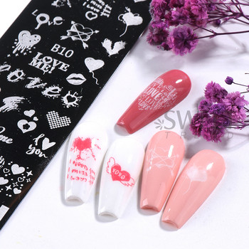 Valentine Heart Nail Stamping Plate Sweet Geometry Love Lip Pearl Εικόνα Εργαλείο προτύπου στένσιλ για μανικιούρ φόρμα εκτύπωσης γαλλικής γραμμής