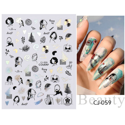 Suvised musta palmipuu küünekleebised Holograafilised merineitsi lilled troopilised kleebised küünekunsti kaunistamiseks maniküüri näpunäited SACJ055-063