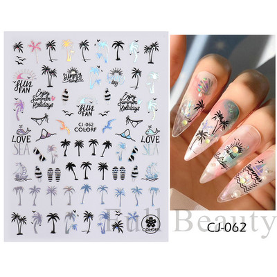 Suvised musta palmipuu küünekleebised Holograafilised merineitsi lilled troopilised kleebised küünekunsti kaunistamiseks maniküüri näpunäited SACJ055-063