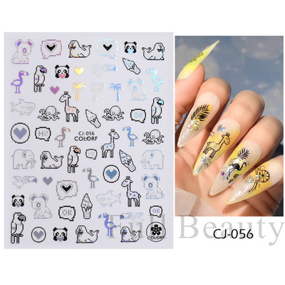 Suvised musta palmipuu küünekleebised Holograafilised merineitsi lilled troopilised kleebised küünekunsti kaunistamiseks maniküüri näpunäited SACJ055-063