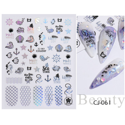 Suvised musta palmipuu küünekleebised Holograafilised merineitsi lilled troopilised kleebised küünekunsti kaunistamiseks maniküüri näpunäited SACJ055-063