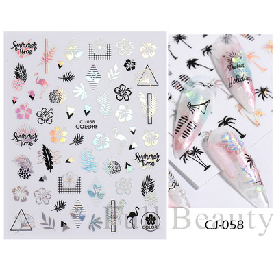 Suvised musta palmipuu küünekleebised Holograafilised merineitsi lilled troopilised kleebised küünekunsti kaunistamiseks maniküüri näpunäited SACJ055-063