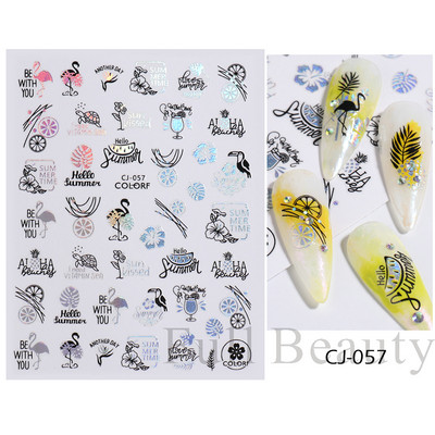 Suvised musta palmipuu küünekleebised Holograafilised merineitsi lilled troopilised kleebised küünekunsti kaunistamiseks maniküüri näpunäited SACJ055-063