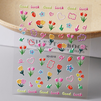 1gab 5D reljefi ziedu nagu uzlīmes Lācis Trusis Ģeometriskās līnijas Ziedu slīdņi Pašlīmējošās tulpes Margrietiņas nagu uzlīmes Aptinumi