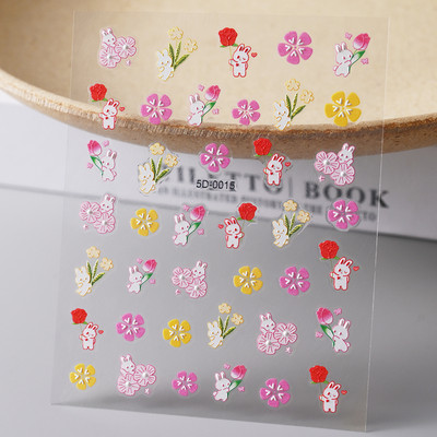 1gab 5D reljefi ziedu nagu uzlīmes Lācis Trusis Ģeometriskās līnijas Ziedu slīdņi Pašlīmējošās tulpes Margrietiņas nagu uzlīmes Aptinumi