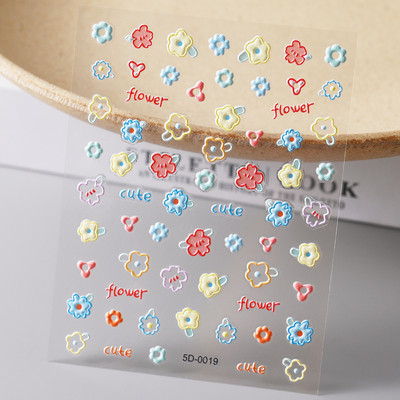 1gab 5D reljefi ziedu nagu uzlīmes Lācis Trusis Ģeometriskās līnijas Ziedu slīdņi Pašlīmējošās tulpes Margrietiņas nagu uzlīmes Aptinumi