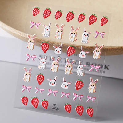 1gab 5D reljefi ziedu nagu uzlīmes Lācis Trusis Ģeometriskās līnijas Ziedu slīdņi Pašlīmējošās tulpes Margrietiņas nagu uzlīmes Aptinumi